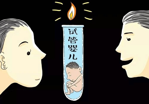 宜昌助孕公司官网：2023年在宜昌申请捐卵要等多久？随着申请借卵试管婴儿的标准。(图1)